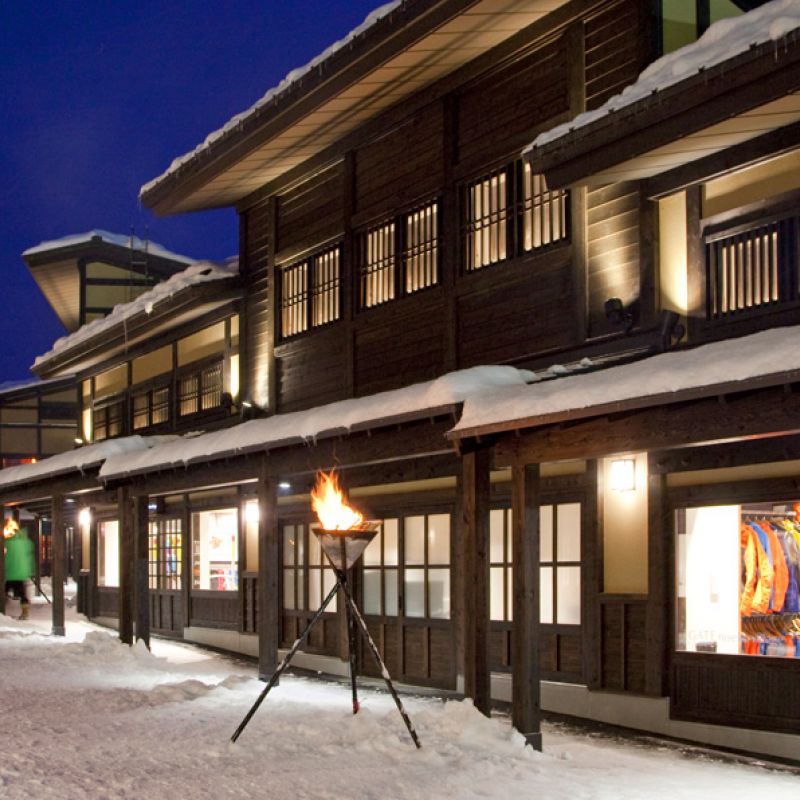 Skisafari Japan - Japow Dreams japan, snowboard reisen, skiurlaub, safari, gruppenreisen, skireisen, preiswert, günstig, niseko, Hanazono, hirafu, Annupuri